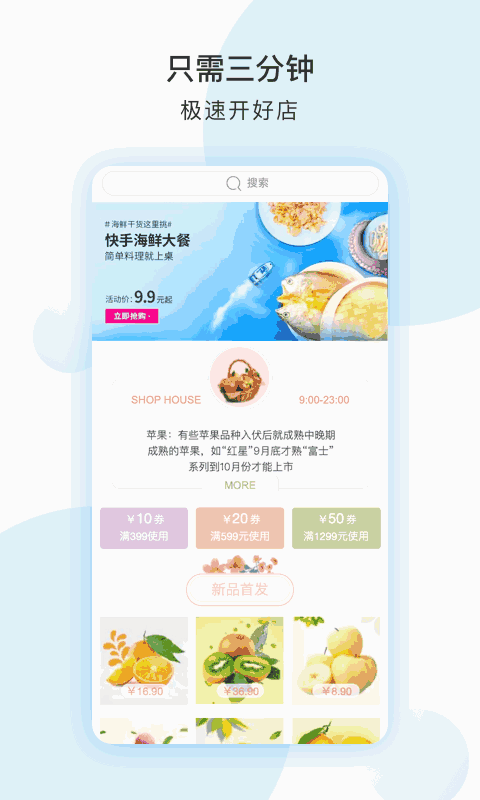 千米