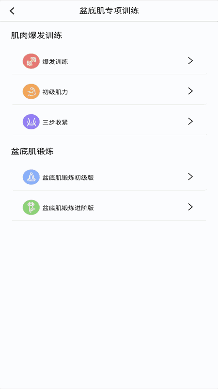 曲美妈妈