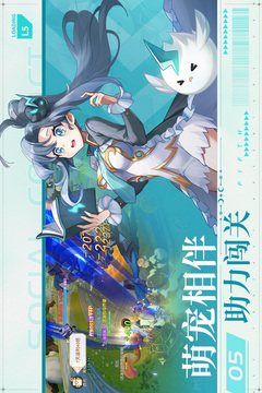 风色传说