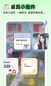 MeYou