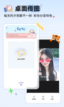 MeYou