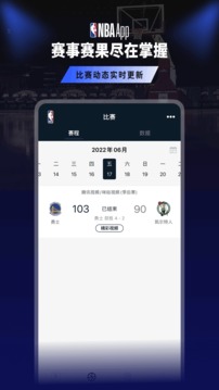 NBA