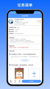 赏帮