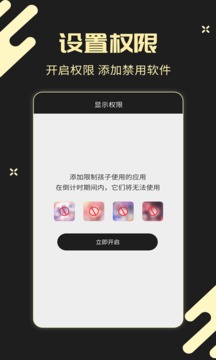 儿童锁专家