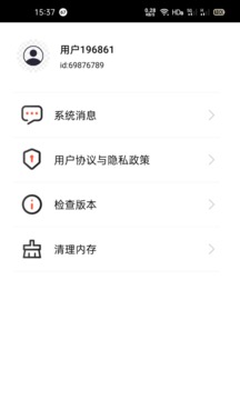 视频盒子