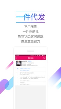 货牛牛