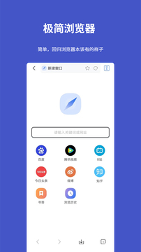 工具宝