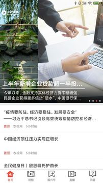农影智造