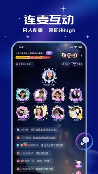 笨笨
