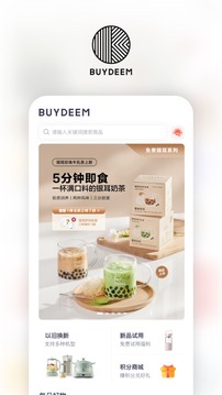 北鼎
