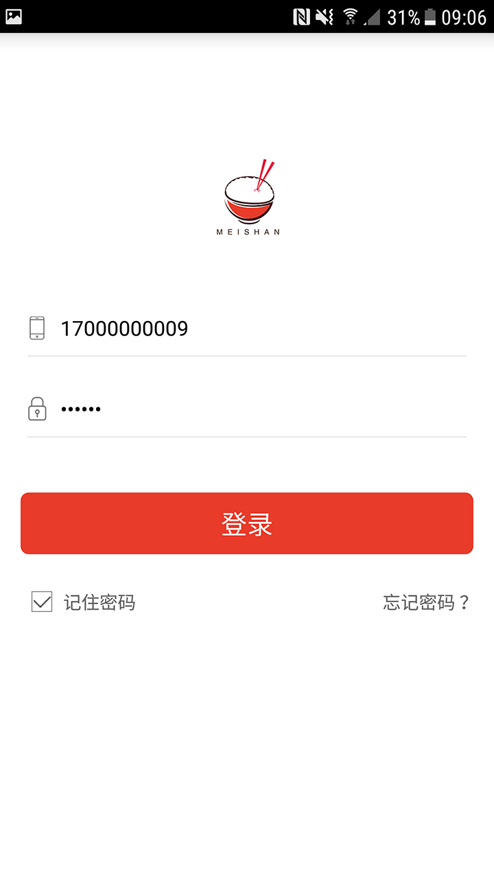 美膳