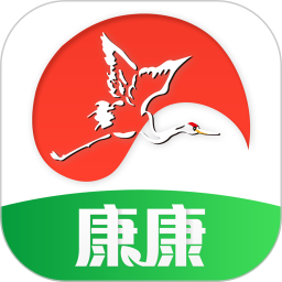 康康