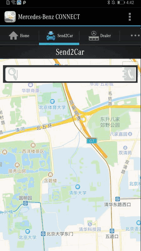 梅赛德斯-奔驰智能互联