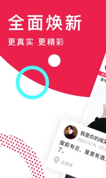 约杯咖啡