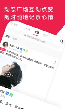 约杯咖啡
