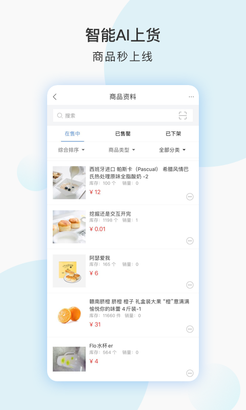 千米