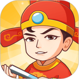 疯狂状元朗