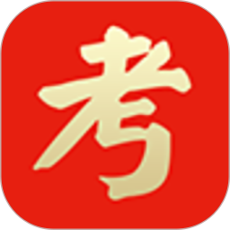 点心书法考