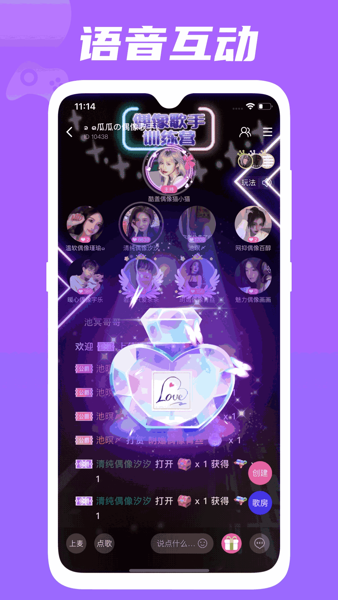 兔玩